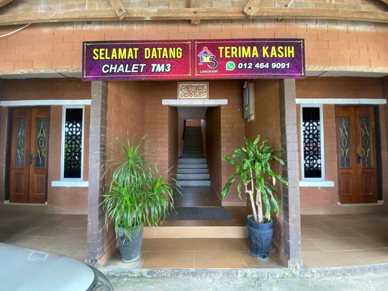 Chalet Tm3 Langkawi Pantai Cenang  Exteriör bild